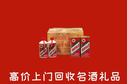 铜川回收铁盖茅台酒