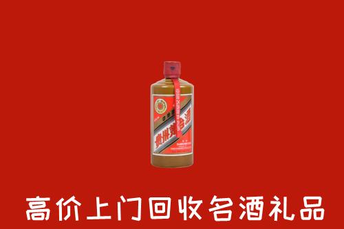 铜川回收陈酿茅台酒