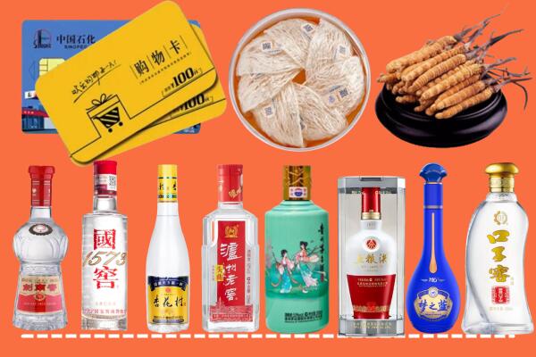 铜川回收烟酒